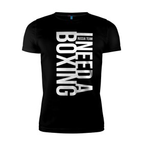 Мужская футболка премиум с принтом Boxing в Екатеринбурге, 92% хлопок, 8% лайкра | приталенный силуэт, круглый вырез ворота, длина до линии бедра, короткий рукав | boxer | boxing | mma | muay thai | боец | бокс | боксер | тайский бокс