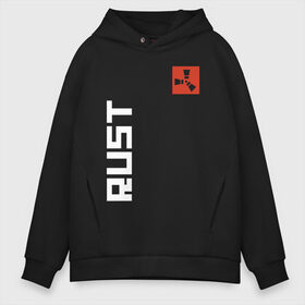 Мужское худи Oversize хлопок с принтом RUST в Екатеринбурге, френч-терри — 70% хлопок, 30% полиэстер. Мягкий теплый начес внутри —100% хлопок | боковые карманы, эластичные манжеты и нижняя кромка, капюшон на магнитной кнопке | dayz | facepunch | rust | state of decay | survival | the forest | this war of mine | выживалка rust | раст