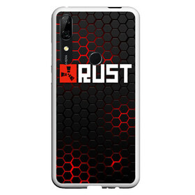 Чехол для Honor P Smart Z с принтом RUST в Екатеринбурге, Силикон | Область печати: задняя сторона чехла, без боковых панелей | dayz | facepunch | rust | state of decay | survival | the forest | this war of mine | выживалка rust | раст