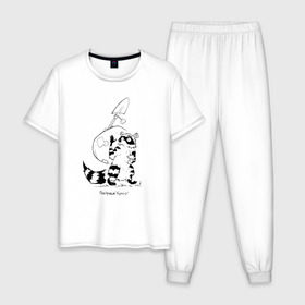 Мужская пижама хлопок с принтом Курьер - Енот 2 в Екатеринбурге, 100% хлопок | брюки и футболка прямого кроя, без карманов, на брюках мягкая резинка на поясе и по низу штанин
 | Тематика изображения на принте: 