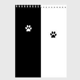 Скетчбук с принтом Кошачьи следы в Екатеринбурге, 100% бумага
 | 48 листов, плотность листов — 100 г/м2, плотность картонной обложки — 250 г/м2. Листы скреплены сверху удобной пружинной спиралью | black and white | cat | животные | кот | кошачий след | кошка | половина | черно белый | чёрный и белый