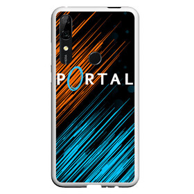 Чехол для Honor P Smart Z с принтом Portal в Екатеринбурге, Силикон | Область печати: задняя сторона чехла, без боковых панелей | 3d | aperture science | black mesa xen | half life | portal | portal 2 | valve | игра | портал