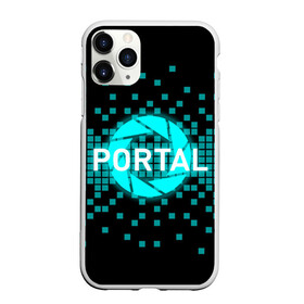 Чехол для iPhone 11 Pro Max матовый с принтом Portal в Екатеринбурге, Силикон |  | 3d | aperture science | black mesa xen | half life | portal | portal 2 | valve | игра | портал