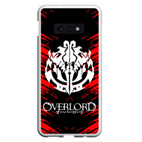 Чехол для Samsung S10E с принтом Overlord в Екатеринбурге, Силикон | Область печати: задняя сторона чехла, без боковых панелей | Тематика изображения на принте: overlord | аниме | аниме сериал | вторая мировая война | группа американских десантников | кино | оверлорд | фильмы