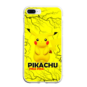 Чехол для iPhone 7Plus/8 Plus матовый с принтом Pikachu Pika Pika в Екатеринбурге, Силикон | Область печати: задняя сторона чехла, без боковых панелей | pika | pikachu | аниме | детская | детям | игры | молния | мышка | мышь | пика | пикачу | покемон | покемоны