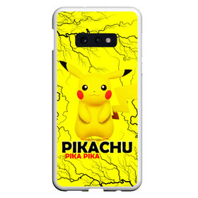 Чехол для Samsung S10E с принтом Pikachu Pika Pika в Екатеринбурге, Силикон | Область печати: задняя сторона чехла, без боковых панелей | pika | pikachu | аниме | детская | детям | игры | молния | мышка | мышь | пика | пикачу | покемон | покемоны