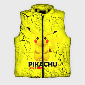 Мужской жилет утепленный 3D с принтом Pikachu Pika Pika | Пикачу Пика Пика в Екатеринбурге,  |  | pika | pikachu | аниме | детская | детям | игры | молния | мышка | мышь | пика | пикачу | покемон | покемоны