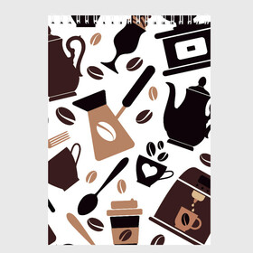 Скетчбук с принтом coffee в Екатеринбурге, 100% бумага
 | 48 листов, плотность листов — 100 г/м2, плотность картонной обложки — 250 г/м2. Листы скреплены сверху удобной пружинной спиралью | 3d | big picture | coffee | картинки | кофе | прикольные | утро