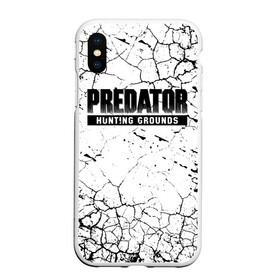 Чехол для iPhone XS Max матовый с принтом PREDATOR HUNTING GROUNDS в Екатеринбурге, Силикон | Область печати: задняя сторона чехла, без боковых панелей | 90 е | predator | predator:hunting grounds | апгрейд | взгляд | воители | добыча | клыки | монстр | монстры | предатор | пришелец | против чужого | существо | фантастика | фэнтези | хищник