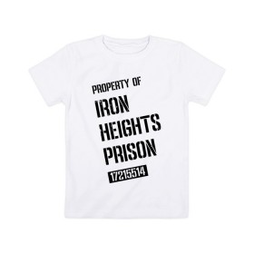 Детская футболка хлопок с принтом Iron Heights Prison в Екатеринбурге, 100% хлопок | круглый вырез горловины, полуприлегающий силуэт, длина до линии бедер | arrow | vdzabma | стрела