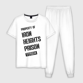 Мужская пижама хлопок с принтом Iron Heights Prison в Екатеринбурге, 100% хлопок | брюки и футболка прямого кроя, без карманов, на брюках мягкая резинка на поясе и по низу штанин
 | arrow | vdzabma | стрела