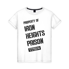 Женская футболка хлопок с принтом Iron Heights Prison в Екатеринбурге, 100% хлопок | прямой крой, круглый вырез горловины, длина до линии бедер, слегка спущенное плечо | arrow | vdzabma | стрела