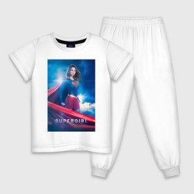 Детская пижама хлопок с принтом Supergirl в Екатеринбурге, 100% хлопок |  брюки и футболка прямого кроя, без карманов, на брюках мягкая резинка на поясе и по низу штанин
 | kara danvers | supergirl | vdzabma | кара дэнверс | супергерл