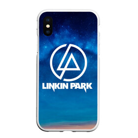 Чехол для iPhone XS Max матовый с принтом Linkin Park в Екатеринбурге, Силикон | Область печати: задняя сторона чехла, без боковых панелей | chester bennington | linkin park | rock | space | группа | космос | линкин парк | логотип | музыка | рок | рок н ролл | честер беннингтон | эмблема