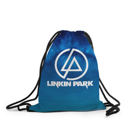 Рюкзак-мешок 3D с принтом Linkin Park в Екатеринбурге, 100% полиэстер | плотность ткани — 200 г/м2, размер — 35 х 45 см; лямки — толстые шнурки, застежка на шнуровке, без карманов и подкладки | chester bennington | linkin park | rock | space | группа | космос | линкин парк | логотип | музыка | рок | рок н ролл | честер беннингтон | эмблема
