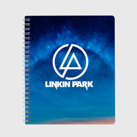 Тетрадь с принтом Linkin Park в Екатеринбурге, 100% бумага | 48 листов, плотность листов — 60 г/м2, плотность картонной обложки — 250 г/м2. Листы скреплены сбоку удобной пружинной спиралью. Уголки страниц и обложки скругленные. Цвет линий — светло-серый
 | chester bennington | linkin park | rock | space | группа | космос | линкин парк | логотип | музыка | рок | рок н ролл | честер беннингтон | эмблема