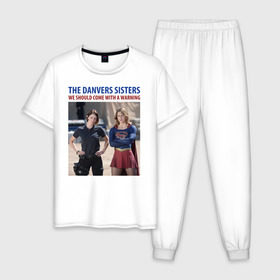 Мужская пижама хлопок с принтом The Danvers Sisters в Екатеринбурге, 100% хлопок | брюки и футболка прямого кроя, без карманов, на брюках мягкая резинка на поясе и по низу штанин
 | alex danvers | kara danvers | supergirl | vdzabma | алекс дэнверс | кара дэнверс | супергерл