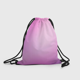 Рюкзак-мешок 3D с принтом Нежный фиолет в Екатеринбурге, 100% полиэстер | плотность ткани — 200 г/м2, размер — 35 х 45 см; лямки — толстые шнурки, застежка на шнуровке, без карманов и подкладки | Тематика изображения на принте: нежный цвет | плавный переход | розовый | фиолетовый