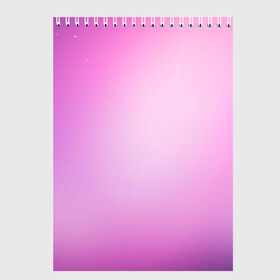 Скетчбук с принтом Нежный фиолет в Екатеринбурге, 100% бумага
 | 48 листов, плотность листов — 100 г/м2, плотность картонной обложки — 250 г/м2. Листы скреплены сверху удобной пружинной спиралью | нежный цвет | плавный переход | розовый | фиолетовый