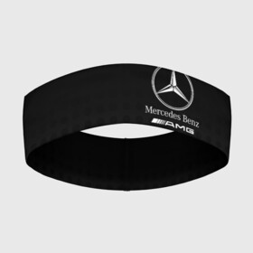 Повязка на голову 3D с принтом Mercedes Benz в Екатеринбурге,  |  | amg | mercedes | mercedes значок | mercedes лого | mercedes марка | амг | бенц | лого автомобиля | логотип мерседес | мерин | мерс | мерседес | мерседес бенз | мерседес лого | мерседес эмблема