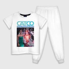 Детская пижама хлопок с принтом Supergirl - CatCo в Екатеринбурге, 100% хлопок |  брюки и футболка прямого кроя, без карманов, на брюках мягкая резинка на поясе и по низу штанин
 | kara danvers | supergirl | vdzabma | кара дэнверс | супергерл
