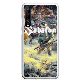 Чехол для Honor P30 с принтом Sabaton в Екатеринбурге, Силикон | Область печати: задняя сторона чехла, без боковых панелей | battle metal | sabaton | военная тематика | военные песни | война | история войны | классика | музыка | патриотизм | рок | рок группа | сабатон | солдаты | шведская хэви пауэр метал группа