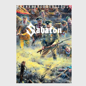 Скетчбук с принтом Sabaton в Екатеринбурге, 100% бумага
 | 48 листов, плотность листов — 100 г/м2, плотность картонной обложки — 250 г/м2. Листы скреплены сверху удобной пружинной спиралью | battle metal | sabaton | военная тематика | военные песни | война | история войны | классика | музыка | патриотизм | рок | рок группа | сабатон | солдаты | шведская хэви пауэр метал группа