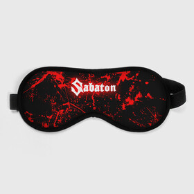 Маска для сна 3D с принтом Sabaton. в Екатеринбурге, внешний слой — 100% полиэфир, внутренний слой — 100% хлопок, между ними — поролон |  | battle metal | sabaton | военная тематика | военные песни | война | история войны | классика | музыка | патриотизм | рок | рок группа | сабатон | солдаты | шведская хэви пауэр метал группа