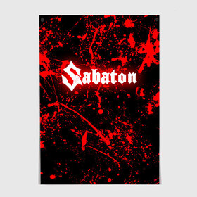 Постер с принтом Sabaton. в Екатеринбурге, 100% бумага
 | бумага, плотность 150 мг. Матовая, но за счет высокого коэффициента гладкости имеет небольшой блеск и дает на свету блики, но в отличии от глянцевой бумаги не покрыта лаком | battle metal | sabaton | военная тематика | военные песни | война | история войны | классика | музыка | патриотизм | рок | рок группа | сабатон | солдаты | шведская хэви пауэр метал группа