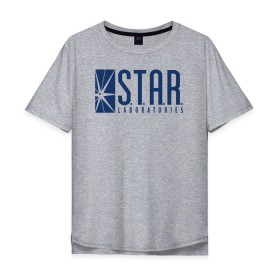 Мужская футболка хлопок Oversize с принтом S.T.A.R. Labs в Екатеринбурге, 100% хлопок | свободный крой, круглый ворот, “спинка” длиннее передней части | the flash | vdzabma | флэш