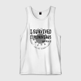 Мужская майка хлопок с принтом I SURVIVED CORONAVIRUS в Екатеринбурге, 100% хлопок |  | coronavirus | covid | covid 19 | covid19 | epidemic | ncov | pandemic | quarantine | survived | вирус | карантин | корона | коронавирус | пандемия | пережил | пережила | пересидел | пересидела | эпидемия