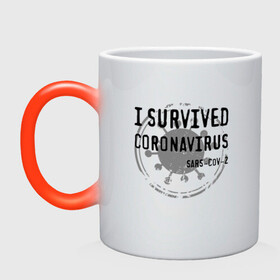 Кружка хамелеон с принтом I SURVIVED CORONAVIRUS в Екатеринбурге, керамика | меняет цвет при нагревании, емкость 330 мл | coronavirus | covid | covid 19 | covid19 | epidemic | ncov | pandemic | quarantine | survived | вирус | карантин | корона | коронавирус | пандемия | пережил | пережила | пересидел | пересидела | эпидемия