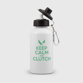 Бутылка спортивная с принтом KEEP CALM CLUTCH в Екатеринбурге, металл | емкость — 500 мл, в комплекте две пластиковые крышки и карабин для крепления | Тематика изображения на принте: breach | cs go | cypher | jett | league of legends | legends of runeterra | lol | omen | overwatch | phoenix | riot | riot games | sage | sona | sova | valorant | viper | валорант | кс го | лига легенд | лол