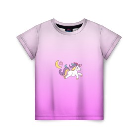 Детская футболка 3D с принтом милый единорог - радуга в Екатеринбурге, 100% гипоаллергенный полиэфир | прямой крой, круглый вырез горловины, длина до линии бедер, чуть спущенное плечо, ткань немного тянется | девочкам | девочковый | детский | единорог | лайк | лайки | лошадка | лошадь | мечты | милый | млекопитающее | мультик | мультфильм | мультяшный | пинк | радуга | розовый | фантастика