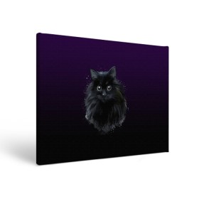 Холст прямоугольный с принтом черный кот на фиолетовом фоне в Екатеринбурге, 100% ПВХ |  | Тематика изображения на принте: акварель | глаза | клево | котейка | котенок | котик | котэ | кошак | кошка | красиво | любителю кошек | модно | мяу | подарок | пушистый | рисунок | стильно | темный | черный кот | шерсть