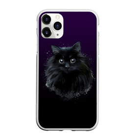 Чехол для iPhone 11 Pro матовый с принтом черный кот на фиолетовом фоне в Екатеринбурге, Силикон |  | Тематика изображения на принте: акварель | глаза | клево | котейка | котенок | котик | котэ | кошак | кошка | красиво | любителю кошек | модно | мяу | подарок | пушистый | рисунок | стильно | темный | черный кот | шерсть
