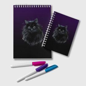 Блокнот с принтом черный кот на фиолетовом фоне в Екатеринбурге, 100% бумага | 48 листов, плотность листов — 60 г/м2, плотность картонной обложки — 250 г/м2. Листы скреплены удобной пружинной спиралью. Цвет линий — светло-серый
 | акварель | глаза | клево | котейка | котенок | котик | котэ | кошак | кошка | красиво | любителю кошек | модно | мяу | подарок | пушистый | рисунок | стильно | темный | черный кот | шерсть