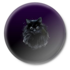 Значок с принтом черный кот на фиолетовом фоне в Екатеринбурге,  металл | круглая форма, металлическая застежка в виде булавки | акварель | глаза | клево | котейка | котенок | котик | котэ | кошак | кошка | красиво | любителю кошек | модно | мяу | подарок | пушистый | рисунок | стильно | темный | черный кот | шерсть