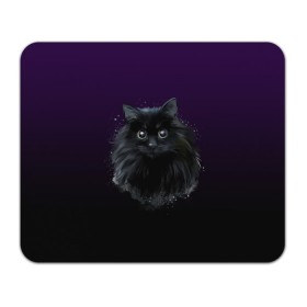 Коврик для мышки прямоугольный с принтом черный кот на фиолетовом фоне в Екатеринбурге, натуральный каучук | размер 230 х 185 мм; запечатка лицевой стороны | акварель | глаза | клево | котейка | котенок | котик | котэ | кошак | кошка | красиво | любителю кошек | модно | мяу | подарок | пушистый | рисунок | стильно | темный | черный кот | шерсть