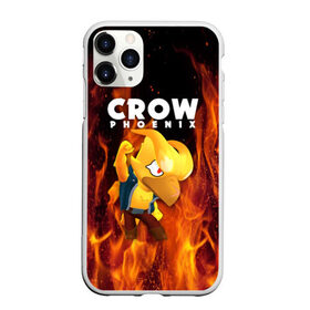 Чехол для iPhone 11 Pro Max матовый с принтом BRAWL STARS CROW PHOENIX в Екатеринбурге, Силикон |  | 8 bit | 8 бит | bibi | brawl stars | crow | el brown | leon | leon shark | max | mr.p | phoenix | sally leon | shark | sprout | stars | virus | werewolf | акула | биби | вирус | ворон | леон | оборотень | пингвин