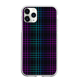 Чехол для iPhone 11 Pro матовый с принтом Neon cell в Екатеринбурге, Силикон |  | геометрия | градиент | квадраты | клетка | клетчатый | линии | неоновый | полосы | популярный | разноцветный | решетка | сетка | текстура | фиолетовый | шотландка | яркий