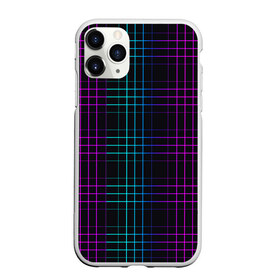Чехол для iPhone 11 Pro Max матовый с принтом Neon cell в Екатеринбурге, Силикон |  | геометрия | градиент | квадраты | клетка | клетчатый | линии | неоновый | полосы | популярный | разноцветный | решетка | сетка | текстура | фиолетовый | шотландка | яркий