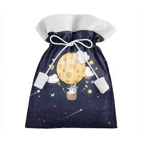 Подарочный 3D мешок с принтом Единорог в космосе в Екатеринбурге, 100% полиэстер | Размер: 29*39 см | Тематика изображения на принте: nasa | воздушный шар | единорог | звезды | космос | луна | милый | милый единорог