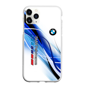 Чехол для iPhone 11 Pro Max матовый с принтом BMW в Екатеринбурге, Силикон |  | amg | auto | bmw | honda | jdm | mercedes | nissan | porsche | racing | sport | suba | toyota | автомобил | автомобильные | киа | лексус | марка | машины | митсубиси | ниссан | порше | спорт | субару | тесла | тойота | хонда