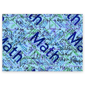 Поздравительная открытка с принтом Математика в Екатеринбурге, 100% бумага | плотность бумаги 280 г/м2, матовая, на обратной стороне линовка и место для марки
 | Тематика изображения на принте: люблю математику | математика | математические формулы | формулы