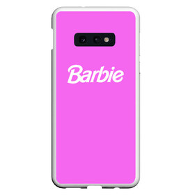 Чехол для Samsung S10E с принтом Barbie в Екатеринбурге, Силикон | Область печати: задняя сторона чехла, без боковых панелей | barbie | барби | кукла | кукла барби