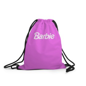Рюкзак-мешок 3D с принтом Barbie в Екатеринбурге, 100% полиэстер | плотность ткани — 200 г/м2, размер — 35 х 45 см; лямки — толстые шнурки, застежка на шнуровке, без карманов и подкладки | Тематика изображения на принте: barbie | барби | кукла | кукла барби