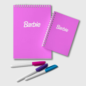 Блокнот с принтом Barbie в Екатеринбурге, 100% бумага | 48 листов, плотность листов — 60 г/м2, плотность картонной обложки — 250 г/м2. Листы скреплены удобной пружинной спиралью. Цвет линий — светло-серый
 | barbie | барби | кукла | кукла барби