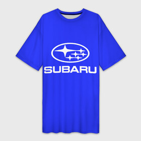 Платье-футболка 3D с принтом SUBARU в Екатеринбурге,  |  | 2020 | auto | forester | impreza | outback | sport | sti | subaru | tribeca | wrx | авто | автомобиль | автомобильные | аутбек | бренд | врх | импреза | марка | машины | оутбек | спорт | сти | субару | трибека | форестер