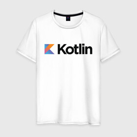 Мужская футболка хлопок с принтом Kotlin в Екатеринбурге, 100% хлопок | прямой крой, круглый вырез горловины, длина до линии бедер, слегка спущенное плечо. | kotlin | котлин
